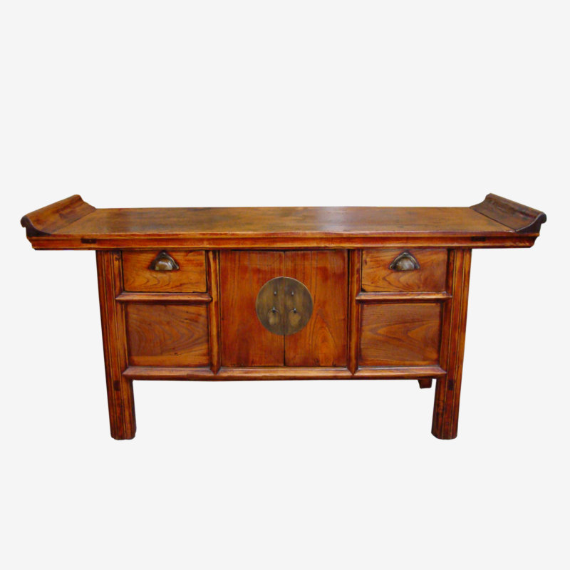 Small Low Oriental Chinese Alter Table